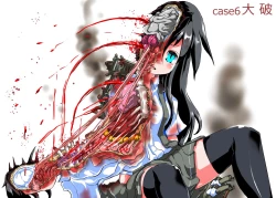 Page 23 of Buttobe Asashio-chan