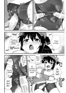 Page 11 of Natsu no Kisetsu no Otokui-sama