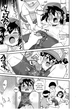 Page 26 of Natsu no Kisetsu no Otokui-sama