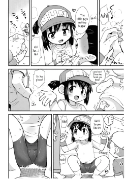 Page 5 of Natsu no Kisetsu no Otokui-sama