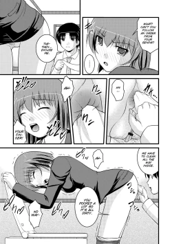 Page 128 of Kanojo ga suru Futokute Katai Mono