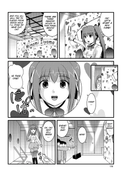 Page 137 of Kanojo ga suru Futokute Katai Mono