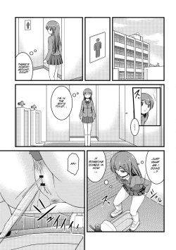 Page 13 of Kanojo ga suru Futokute Katai Mono