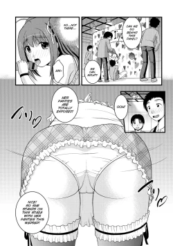 Page 142 of Kanojo ga suru Futokute Katai Mono
