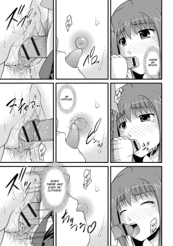 Page 148 of Kanojo ga suru Futokute Katai Mono