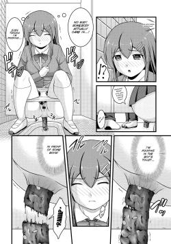 Page 14 of Kanojo ga suru Futokute Katai Mono