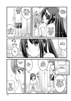 Page 160 of Kanojo ga suru Futokute Katai Mono