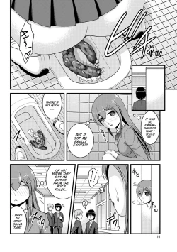 Page 16 of Kanojo ga suru Futokute Katai Mono