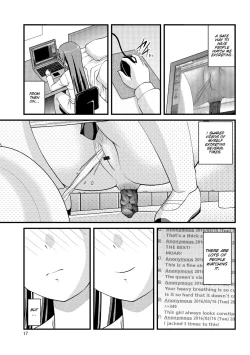 Page 17 of Kanojo ga suru Futokute Katai Mono