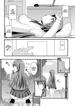 Page 18 of Kanojo ga suru Futokute Katai Mono