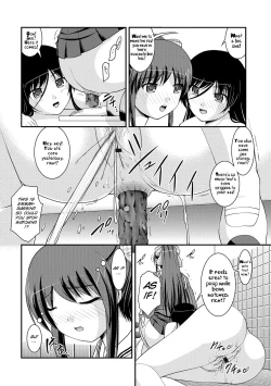Page 195 of Kanojo ga suru Futokute Katai Mono