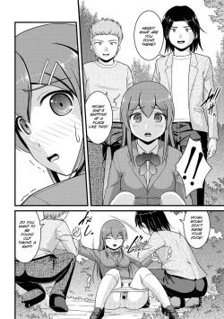 Page 20 of Kanojo ga suru Futokute Katai Mono