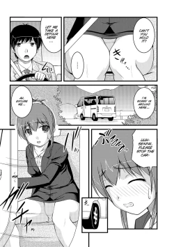 Page 29 of Kanojo ga suru Futokute Katai Mono