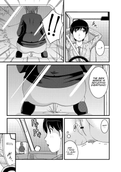 Page 31 of Kanojo ga suru Futokute Katai Mono