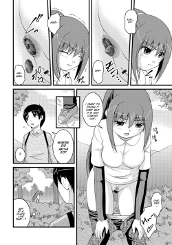 Page 52 of Kanojo ga suru Futokute Katai Mono