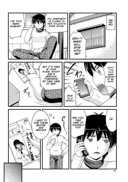 Page 70 of Kanojo ga suru Futokute Katai Mono