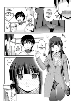 Page 74 of Kanojo ga suru Futokute Katai Mono