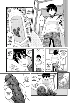 Page 75 of Kanojo ga suru Futokute Katai Mono