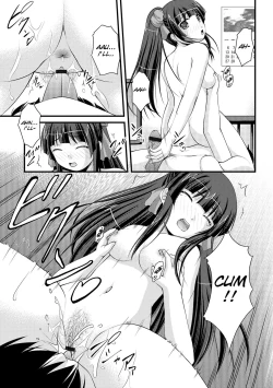 Page 85 of Kanojo ga suru Futokute Katai Mono