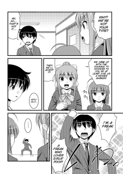 Page 96 of Kanojo ga suru Futokute Katai Mono