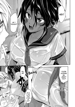 Page 5 of Yuudachi | A Sudden Evening Rain