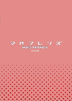 Page 26 of MAO FRIENDS