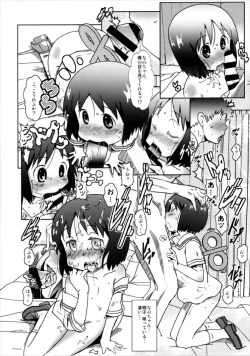 Page 12 of One Day Like This…