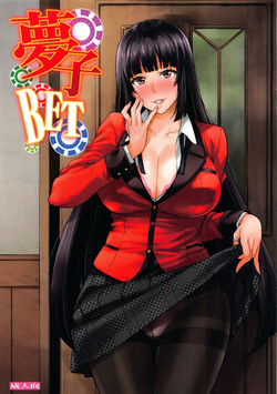 Download Yumeko BET
