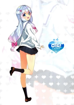 Page 16 of Eromanga-jima e Tsuretette