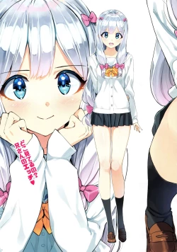 Page 3 of Eromanga-jima e Tsuretette