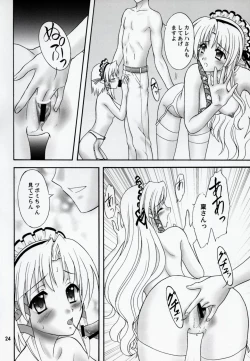 Page 23 of Lunch Box 95 - Kya Kya Kyaa