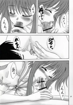 Page 36 of Puri Mayu Kishou Kachida