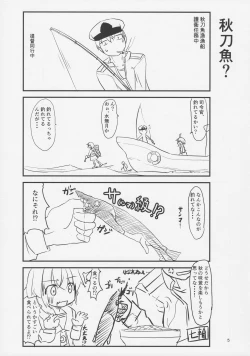 Page 4 of Ore no Migite no Yousu ga Okashii!? Fumizuki Hen