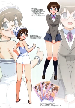 Page 99 of Ore no Imouto Fukumete Zenin Nakadashi Matomebon. COLOR Soushuuhen