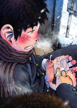 Page 3 of Manga Shounen Zoom Vol. 11 & 12