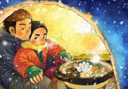 Page 61 of Manga Shounen Zoom Vol. 11 & 12