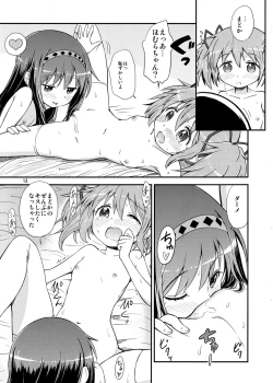 Page 12 of Homura ga Madoka o Metottara