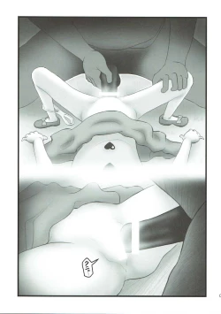 Page 4 of Joshidaisei Mirai Ryoujoku