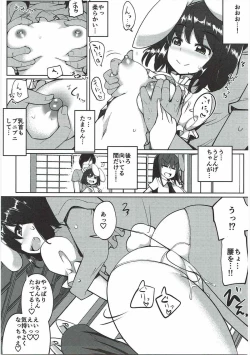 Page 52 of Uwaki Shite Tewi-chan to Sex Shita