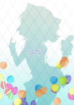 Page 22 of Nekomimi Gang-chan wa Damasarete XX Sarechau no