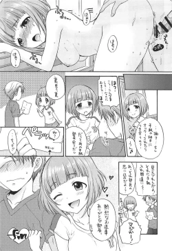 Page 25 of TUTTI FRUTTI