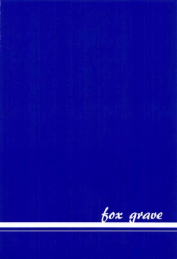 Page 26 of Kanmusu Tsumamigui 3