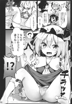 Page 5 of Flan Onee-chan tte Yobanakya Me
