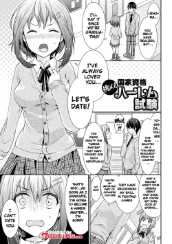 Page 43 of Parallel World Kanojo