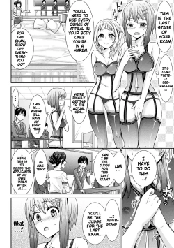 Page 52 of Parallel World Kanojo