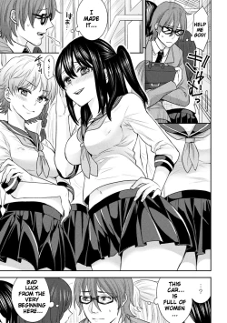 Page 93 of Parallel World Kanojo