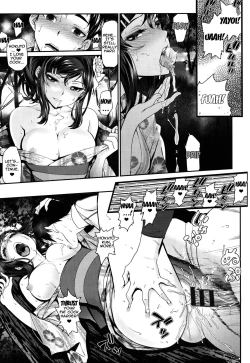 Page 13 of Otomehime