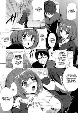 Page 182 of PINKERTON