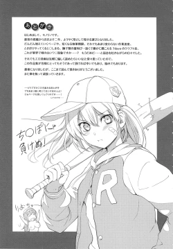 Page 200 of PINKERTON