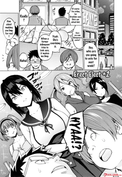 Page 35 of Netorare Kataomoi Ch. 1-4